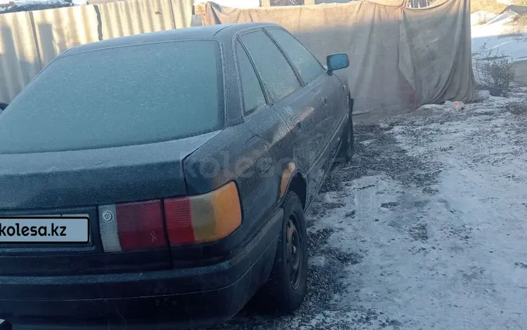 Audi 80 1991 года за 800 000 тг. в Жаркент