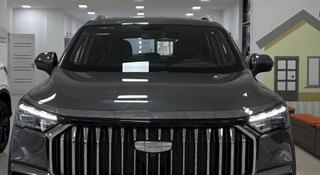 Geely Okavango Flagship 2025 года за 12 490 000 тг. в Тараз
