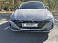 Hyundai Elantra 2021 годаүшін9 150 000 тг. в Актобе