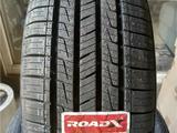 225-65-17 Roadx RX Motion MX440 за 36 000 тг. в Алматы