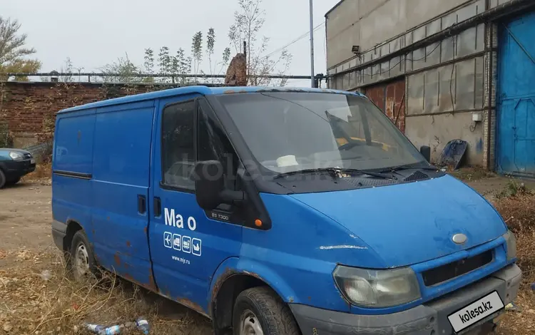 Ford  Transit 2005 года за 500 000 тг. в Уральск