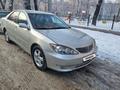 Toyota Camry 2005 годаfor4 700 000 тг. в Алматы – фото 2