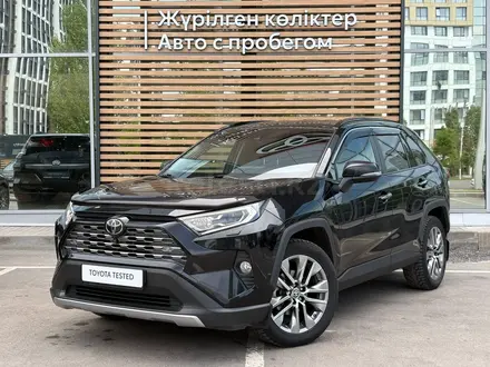 Toyota RAV4 Luxe 2020 года за 12 900 000 тг. в Астана