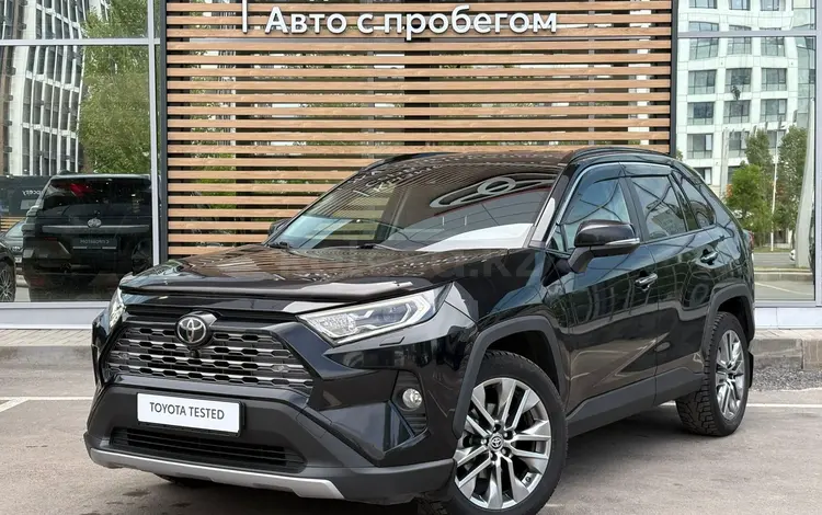 Toyota RAV4 Luxe 2020 годаүшін12 900 000 тг. в Астана