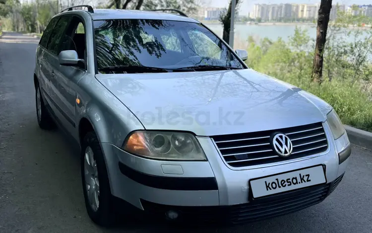 Volkswagen Passat 2001 года за 2 950 000 тг. в Алматы