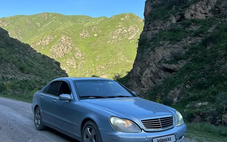 Mercedes-Benz S 320 1999 года за 3 000 000 тг. в Алматы