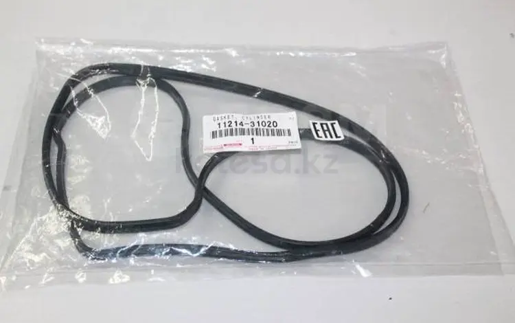 Прокладка клапанной крышки слева Toyota Highlander (07-16) за 10 000 тг. в Алматы