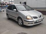 Автомобилей с Выкупом в Алматы
