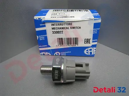 Датчик давления масло за 6 000 тг. в Алматы – фото 4