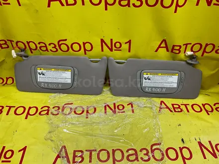 Солнцезащитные козырьки на Lexus RX400H за 15 000 тг. в Алматы – фото 2