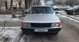 Audi 100 1987 годаүшін680 000 тг. в Жанатас – фото 4