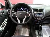 Hyundai Accent 2015 года за 5 700 000 тг. в Алматы – фото 4