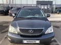 Lexus RX 330 2005 года за 7 700 000 тг. в Астана