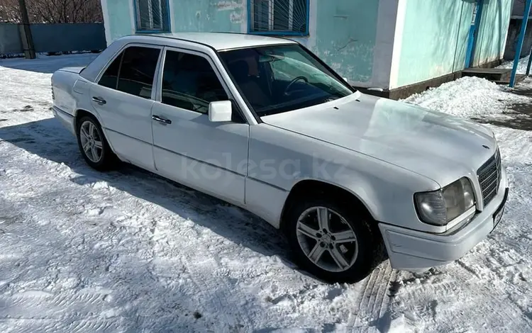 Mercedes-Benz E 220 1992 годаүшін1 900 000 тг. в Тараз