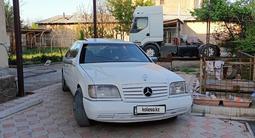 Mercedes-Benz S 320 1992 годаүшін2 700 000 тг. в Алматы – фото 4