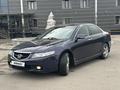 Honda Accord 2004 годаfor4 250 000 тг. в Алматы – фото 2