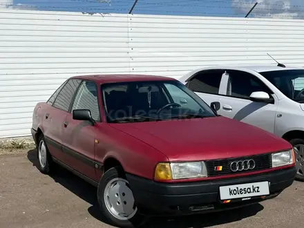 Audi 80 1990 года за 1 350 000 тг. в Петропавловск