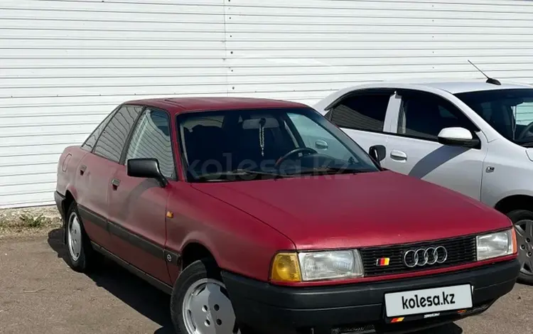 Audi 80 1990 годаfor1 350 000 тг. в Петропавловск