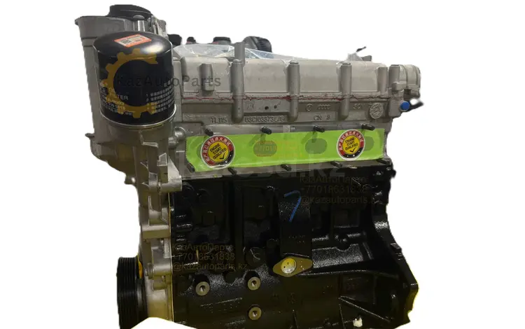 двигатель  на Lifan Geely Chery Haval Changan jac faw BYD Volvo и прочее в Алматы