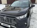Toyota RAV4 2020 года за 15 500 000 тг. в Павлодар