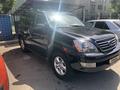 Lexus GX 470 2004 года за 7 700 000 тг. в Алматы – фото 5