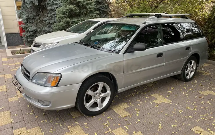 Subaru Legacy 2001 года за 2 700 000 тг. в Алматы