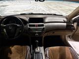 Honda Accord 2007 годаfor4 450 000 тг. в Караганда – фото 5