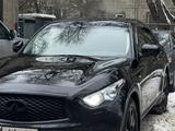 Infiniti QX70 2016 годаүшін18 500 000 тг. в Алматы