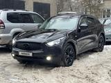 Infiniti QX70 2016 года за 18 500 000 тг. в Алматы – фото 2