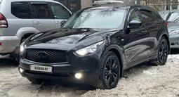 Infiniti QX70 2016 года за 18 500 000 тг. в Алматы – фото 2