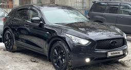 Infiniti QX70 2016 года за 18 500 000 тг. в Алматы – фото 3