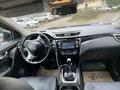 Nissan Qashqai 2014 года за 8 500 000 тг. в Алматы – фото 10