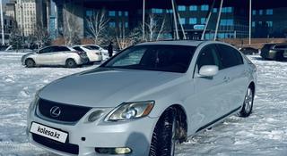 Lexus GS 300 2007 года за 6 100 000 тг. в Костанай