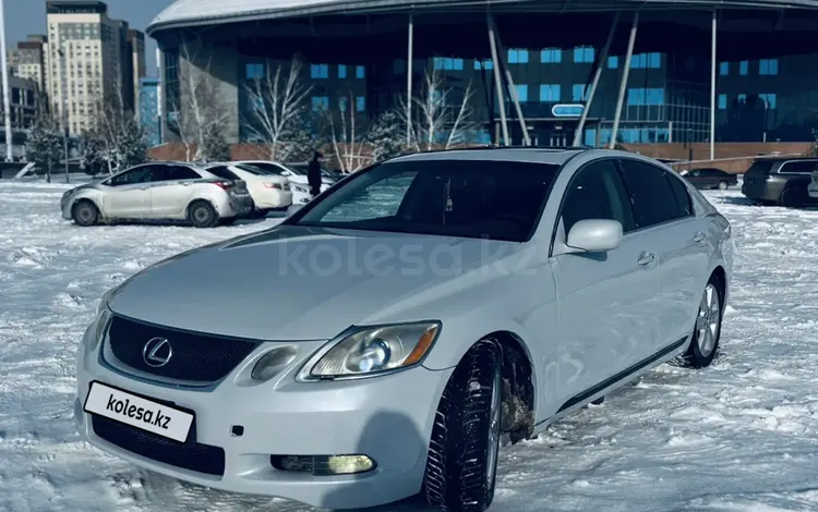 Lexus GS 300 2007 годаүшін6 100 000 тг. в Костанай