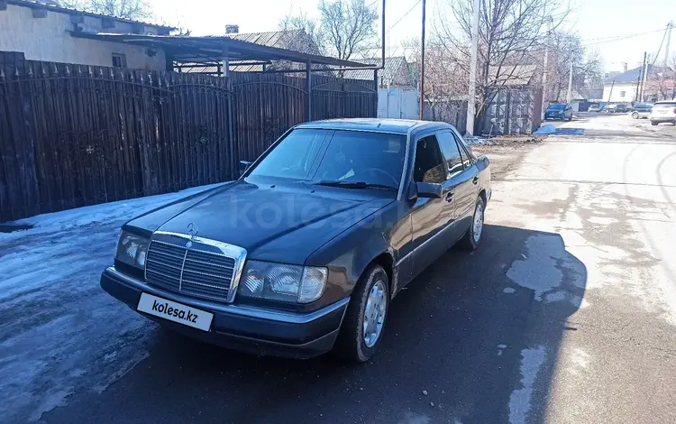 Mercedes-Benz E 220 1993 года за 2 700 000 тг. в Алматы