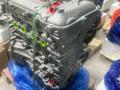 Все виды новых моторов на Toyota 1NZ 2NZ 1ZR 2ZR 1AR 2AR 2AZ 2TR 1GR 2GR за 600 000 тг. в Астана – фото 13