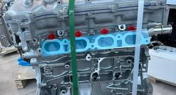 Все виды новых моторов на Toyota 1NZ 2NZ 1ZR 2ZR 1AR 2AR 2AZ 2TR 1GR 2GRүшін600 000 тг. в Астана – фото 5