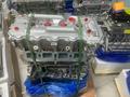 Все виды новых моторов на Toyota 1NZ 2NZ 1ZR 2ZR 1AR 2AR 2AZ 2TR 1GR 2GRүшін600 000 тг. в Астана – фото 28
