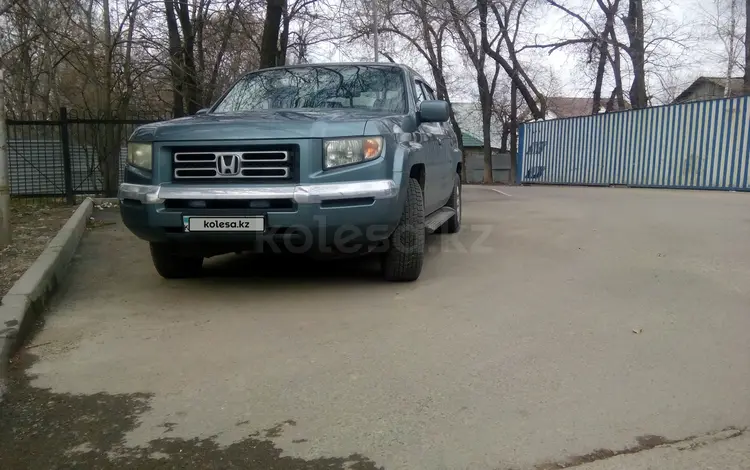 Honda Ridgeline 2006 года за 12 000 000 тг. в Алматы