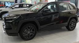 Toyota RAV4 2023 года за 12 440 000 тг. в Алматы – фото 2