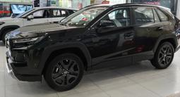 Toyota RAV4 2024 года за 16 200 000 тг. в Алматы – фото 2