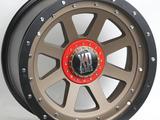 Диски Kipardo 3279 R17/9/candy red за 572 000 тг. в Алматы