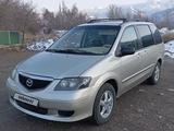 Mazda MPV 2003 годаүшін3 500 000 тг. в Алматы