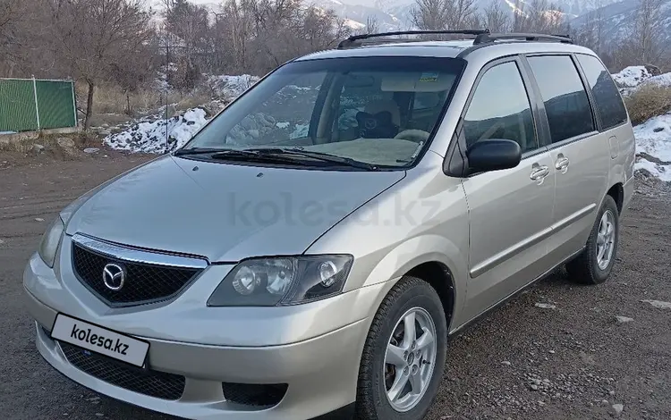 Mazda MPV 2003 годаүшін3 500 000 тг. в Алматы