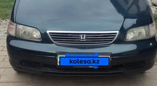 Honda Shuttle 1996 года за 2 500 000 тг. в Алматы