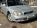 Subaru Legacy 2002 года за 3 000 000 тг. в Алматы – фото 3