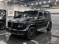 Mercedes-Benz G 63 AMG 2026 года за 147 720 000 тг. в Алматы – фото 2