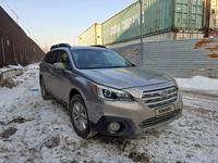 Subaru Outback 2016 года за 7 200 000 тг. в Алматы