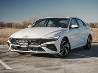 Hyundai Elantra 2024 года за 8 190 000 тг. в Шымкент