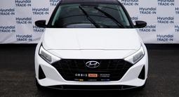 Hyundai i20 2023 года за 9 990 000 тг. в Тараз – фото 2